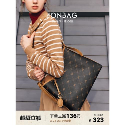 (免運)簡佰格老花百搭托特包HOBO包單肩斜挎包春季穿搭日常通勤百搭包包