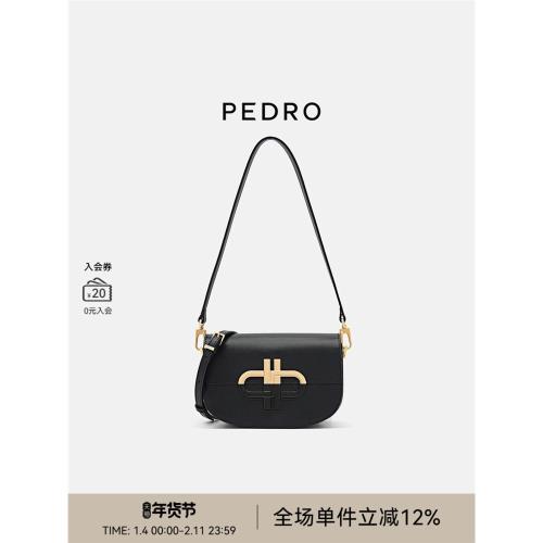 (免運)【七夕禮物】PEDRO牛皮腋下包ICON馬鞍包單肩斜挎包PW2-75210151