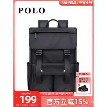 (免運)Polo男士雙肩包17.3寸大容量旅行揹包電腦男款大學生通勤書包潮流