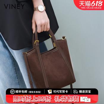 (免運)Viney托特包包2025新款夏季真皮斜挎包手提菜籃子大容量單肩女包