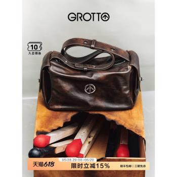 (免運)GROTTO個樂新款吐司包植鞣牛皮腋下單肩斜挎通勤軟包托特包