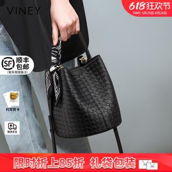 (免運)Viney水桶包包女式2025新款真皮女包斜挎小包高階感編織包手提包