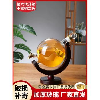 (免運)人參專用密封泡酒玻璃瓶