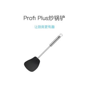 (免運)德國WMF福騰寶不粘鍋鏟炒鍋煎鍋炒菜專用廚房家用廚具通用易清洗