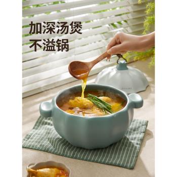 (免運)懶米砂鍋煲家用嘟嘟南瓜煲仔飯燉湯鍋耐高溫幹燒不裂沙鍋陶瓷鍋