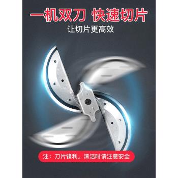 (免運)土豆片切片器商用廚房切菜神器家用手動多功能果蔬檸檬水果切片機