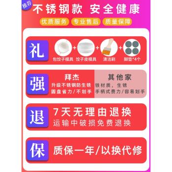 (免運)拜傑壓面機家用小型手搖搟面機商用家庭不銹鋼多功能手動壓面條機