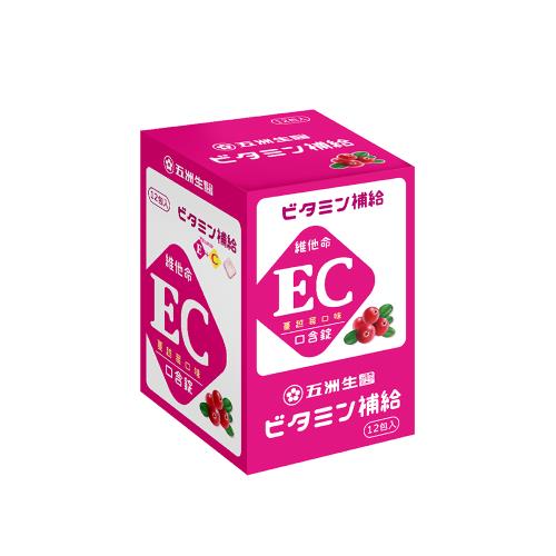 【五洲生醫】蔓越莓維他命EC口含錠 (12包/盒)