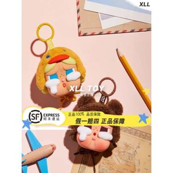 (免運)POPMART泡泡瑪特CRYBABY眼淚工廠系列耳機包潮流周邊時尚禮物手辦