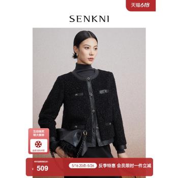 聖可尼靜奢風綿羊毛圈圈呢大衣2024冬新款黑色小香風拼皮外套女