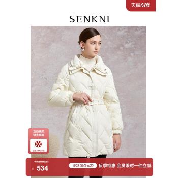 【90白鵝絨】聖可尼菱形格一手長羽絨服2024冬收腰顯瘦中長款女裝