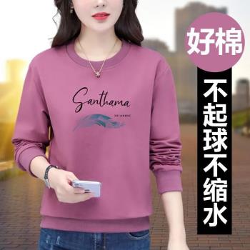 中年媽媽寬松休閑加厚女士衛衣