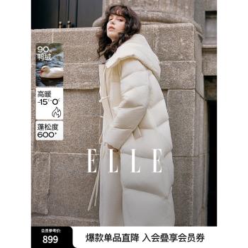 ELLE90白鴨絨米白色長款連帽羽絨服女2024冬季新款優雅加厚外套