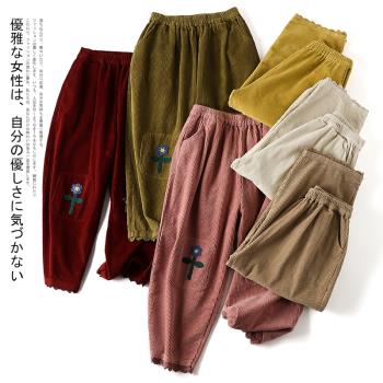 凜美日系森女風冬季新款燈芯絨闊腿褲貼布刺繡花邊復古休閑九分褲