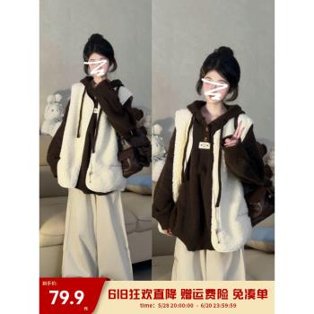 小香羊羔毛絨外穿馬甲背心外套女裝秋冬季2025新款爆款高階感上衣
