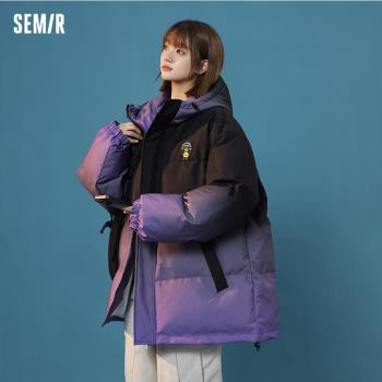 森馬旗下minette漸變羽絨棉服女生冬季加厚大碼棉襖外套連帽棉衣