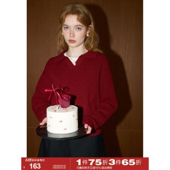 庫恩瑪維法式復古紅色Polo領毛衣女2025年春新款新年紅茶風針織衫