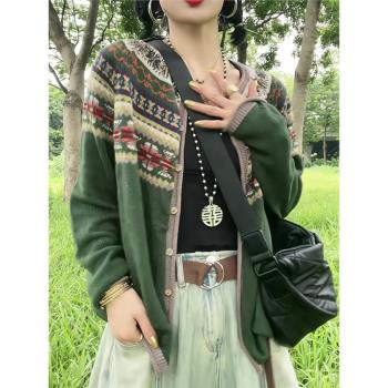 歐貨重磅早春夏季2025年新款女裝小眾開衫毛衣高階感漂亮穿搭上衣