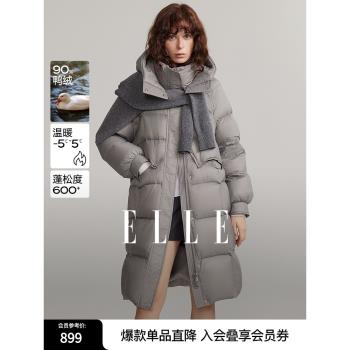 ELLE90白鴨絨灰色中長款連帽羽絨服女2024冬季新款通勤小眾外套