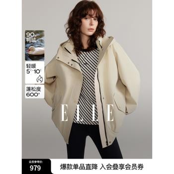 ELLE90白鴨絨工裝風連帽羽絨服女2024冬裝新款小個子派克休閑外套