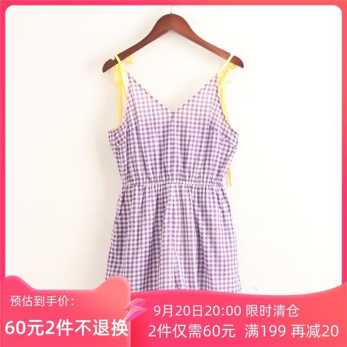 諾諾E站 2023夏季新款 格子連體褲女士韓版收腰吊帶衫 剪標