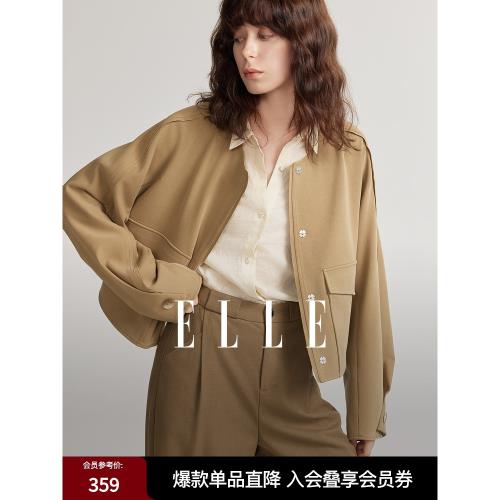 ELLE卡其色法式寬松短款外套女2025秋季新款工裝風小個子氣質上衣