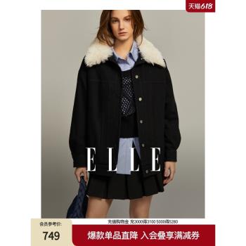 ELLE高階感黑色牛仔毛領外套女2023冬裝新款通勤風簡約保暖上衣