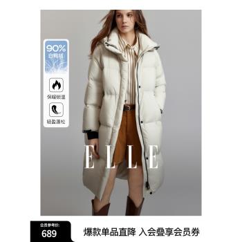 ELLE90白鴨絨中長款寬松連帽羽絨服女2024冬裝新款小眾直筒外套
