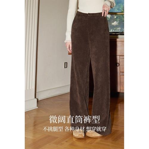 庫恩瑪維簡約慵懶闊腿休閑褲女裝2026年早春新款復合燈芯絨直筒褲