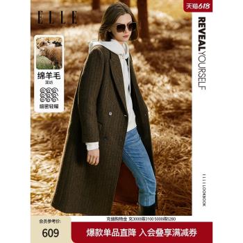 ELLE法式中長款西裝人字紋毛呢外套女2024冬復古保暖氣質羊毛大衣