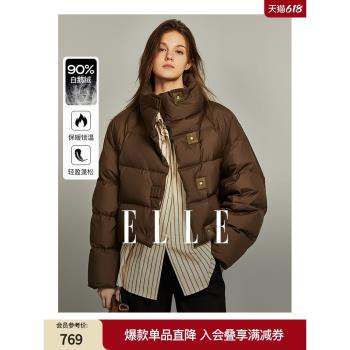 ELLE法式短款90鵝絨羽絨服女2024冬裝新款高階時尚保暖外套