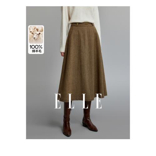 【100%綿羊毛】ELLE設計感高腰顯瘦半身裙女2024冬裝新款氣質裙子