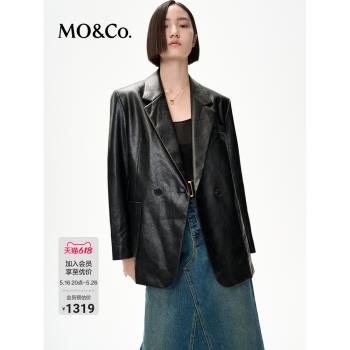MOCO西裝外套PU皮素皮寬肩墊肩廓形皮衣搖滾風中性男友風摩安珂