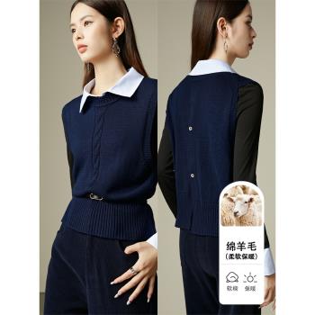 晚白2025春裝新款時尚毛衣韓系毛背心綿羊毛針織衫女【不含腰帶】