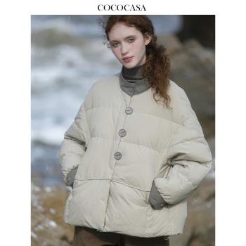 cococasa設計感中式文藝羽絨服女短款2024冬新灰色中國風灰色外套