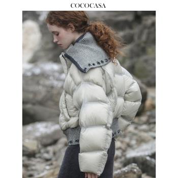 cococasa設計感白鴨絨羽絨服女短款2024冬新高級灰零鵝絨歐貨外套