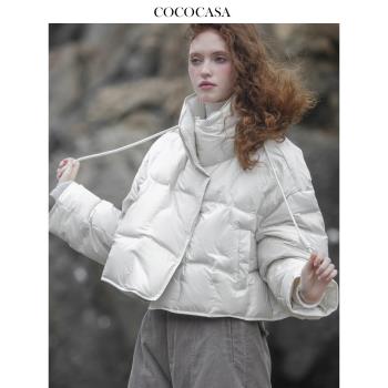 cococasa原創設計感小個子輕羽絨服女短款2024冬新歐貨高階白外套