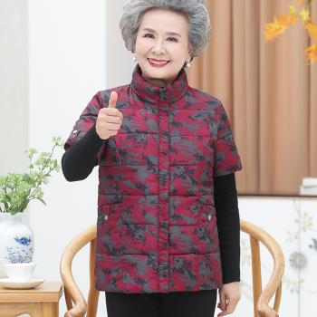 背心加厚秋冬坎肩外套羽絨棉馬甲