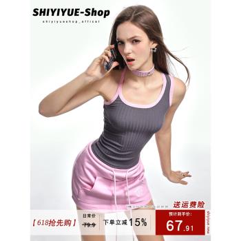SHIYIYUE美式辣妹撞色小吊帶女夏內搭外穿不對稱設計短款無袖上衣
