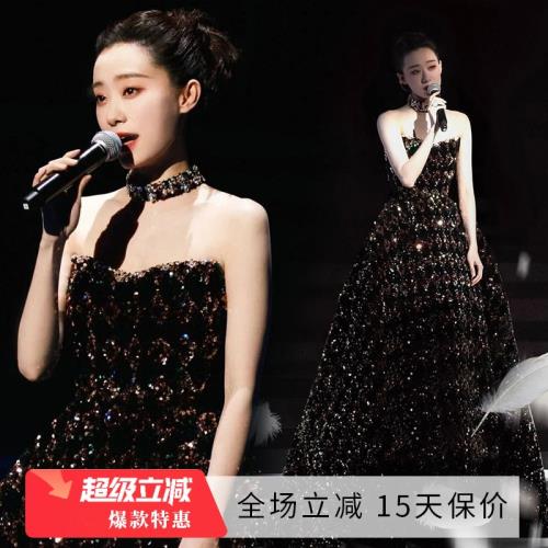 天使嫁衣鎏金閃片婚紗禮服舞臺