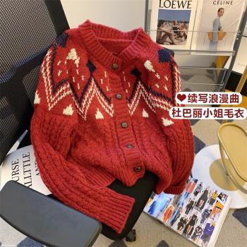 甜美軟糯復古紅色花紋毛衣外套女春季新款寬松韓版加厚針織開衫潮