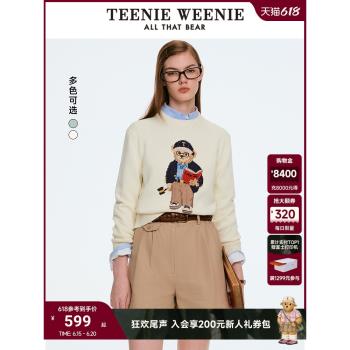 TeenieWeenie小熊女裝毛衣2025年春季新款潮流萌趣圓領休閑針織衫