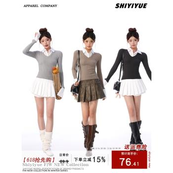 SHIYIYUE學院風Polo領拼接假兩件針織衫女早秋上衣修身內搭打底衫