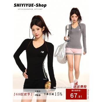 SHIYIYUE辣妹V領運動長袖t恤女秋冬季修身顯瘦打底衫美式條紋上衣