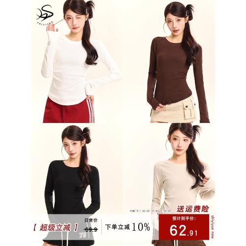 SHIYIYUE純色正肩圓領長袖t恤女春秋內搭修身顯瘦針織打底衫上衣