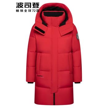 波司登2023新款羽絨服女士加厚中長款運動風小廓形可拆帽防寒外套