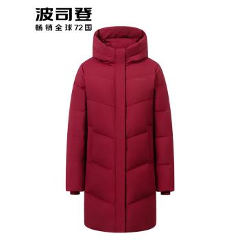 波司登新款羽絨服女中長款休閑冬季加厚保暖新年紅色外套商場同款