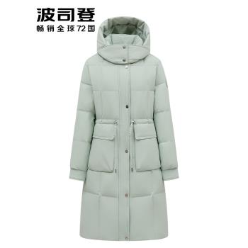 波司登羽絨服女長款收腰大口袋可脫卸帽時尚休閑廓形寬松冬季外套