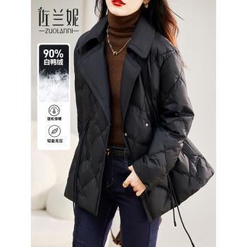 西裝領黑色羽絨服女短款小個子收腰修身2024年冬季新款時尚洋氣