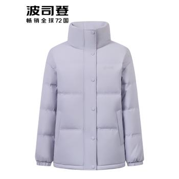 2024冬季新款波司登羽絨服女小個子短款無帽立領加厚防風修身外套